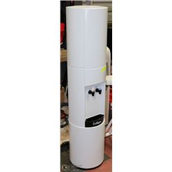 CULLIGAN OASIS HOT/COLD WATER DISPENSER