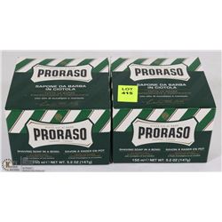 2 -150ML PRORASSO SHAVING SOAP IN A BOWL