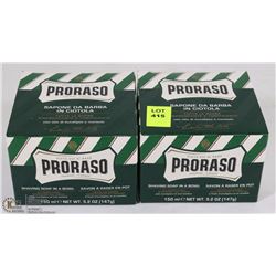 2 -150ML PRORASSO SHAVING SOAP IN A BOWL