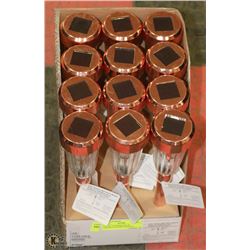 LOT OF 12 COPPER SOLAR PATHWAY/ACCENT CRACKLE