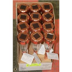 LOT OF 12 COPPER SOLAR PATHWAY/ACCENT CRACKLE