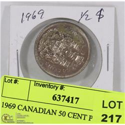 1969 CANADIAN 50 CENT PIECE