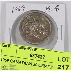 1969 CANADIAN 50 CENT PIECE