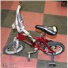 Image 1 : KIDS HUFFY ROCKIT BIKE WITH TRAINING WHEELS 11"