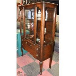 VINTAGE CHINA CABINET