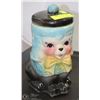 Image 1 : VINTAGE POODLE COOKIE JAR