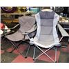 Image 1 : 2 FOLDING LAWNCHAIRS INCL WOODS BRAND
