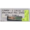 Image 1 : CANADA 2 SPECIAL ISSUE REGISTERED MAIL STAMPS 1875