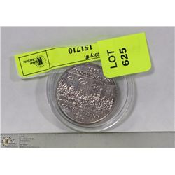1982 CANADIAN CONSTITUTION DOLLAR COIN