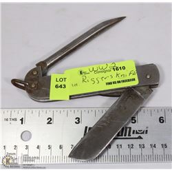 WORLD WAR 2 RIGGERS KNIFE