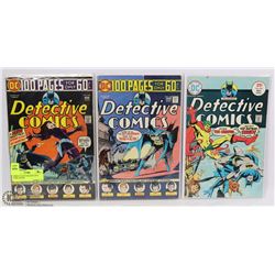 THREE COLLECTOR DETECTIVE COMIC BOOKS