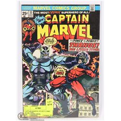 CAPTAIN MARVEL #33 KEY COMIC BOOK