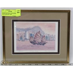 SIGNED MATTED CANVAS PRINT HONG KONG BY TAM