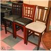Image 1 : LOT OF 3 BAR HEIGHT WOOD CHAIRS