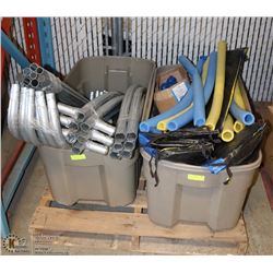 COMPLETE LARGE 13 FOOT DIAMETER