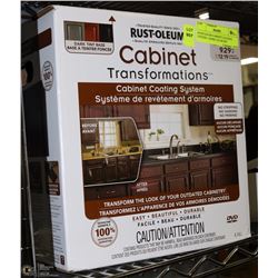 RUSTOLEUM CABINET COATING SYSTEM - DARK COLOR KIT