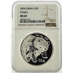 2004 China 10 Yuan Silver Panda Coin NGC MS69
