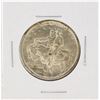 Image 1 : 1925 Stone Mountain Centennial Commemorative Half Dollar Coin