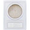 Image 2 : 1881-S $1 Morgan Silver Dollar Coin PCGS MS63