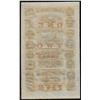 Image 2 : 1857 $1-$2-$3-$5 Uncut Sheet of The Western Exchange Omaha City, Nebraska Obsole