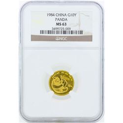 1984 China 10 Yuan Gold Panda Coin NGC MS63