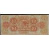 Image 2 : 1800s $10 Canal Bank New Orleans Obsolete Bank Note