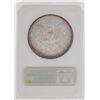 Image 2 : 1881-S $1 Morgan Silver Dollar Coin NGC MS64