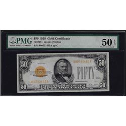 1928 $50 Gold Certificate Note PMG About Uncirculated 50EPQ