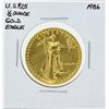 Image 1 : 1986 $25 American Gold Eagle Coin