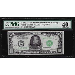 1934A $1000 Federal Reserve Note Chicago PMG XF40