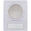 Image 2 : 1880-S $1 Morgan Silver Dollar Coin PCGS MS64