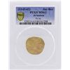 Image 1 : 1143-63 Islamic Dynasties: Kingdom of Jerusalem Crusaders Gold Coin PCGS MS63
