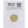 Image 2 : 1143-63 Islamic Dynasties: Kingdom of Jerusalem Crusaders Gold Coin PCGS MS63