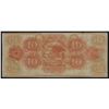 Image 2 : 1800s $10 Canal Bank New Orleans Obsolete Bank Note