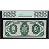 Image 2 : 1891 $1 Treasury Note PCGS Gem New 66PPQ