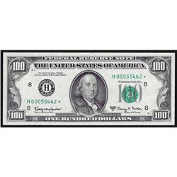 1963A $100 Federal Reserve STAR Note St. Louis