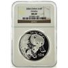 Image 1 : 2004 China 10 Yuan Silver Panda Coin NGC MS69