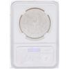 Image 2 : 1887 $1 Morgan Silver Dollar Coin NGC MS63