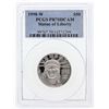Image 1 : 1998-W $50 American Platinum Eagle Coin PCGS PR70DCAM