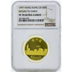 1997 Hong Kong $1000 Return to China Gold Proof Coin NGC PF70 Ultra Cameo