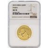 Image 1 : 2015 China 200 Yuan Panda Gold Coin NGC MS70