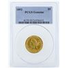 Image 1 : 1892 $5 Liberty Head Half Eagle Gold Coin PCGS Genuine
