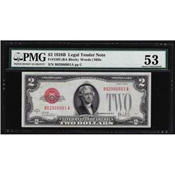 1928B $2 Legal Tender Note PMG Graded About Uncirculated 53