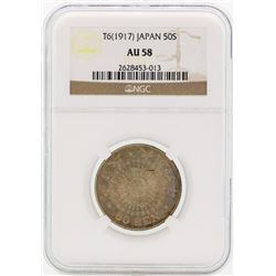 1917 (T6) Japan 50 Sen Silver Coin NGC AU58
