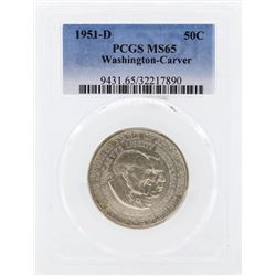 1951-D Washington-Carver Commemorative Half Dollar Coin PCGS Graded MS65