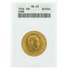 Image 1 : 1916 Cuba 10 Pesos Gold Coin ANACS MS63