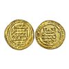 Image 1 : ABBASID: Al-Muqtadir (908-932), AV Dinar (4.57g), Suq Al-Ahwaz, AH 320. Citing Abu Al-'Abbas and the