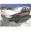 Image 2 : 1993 - HONDA ACCORD
