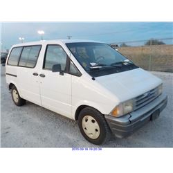 1995 - FORD AEROSTAR