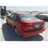 Image 3 : 1996 - HONDA CIVIC